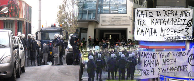 [Grécia] Reação imediata e confrontos com a polícia, após o despejo da Ocupação PIKPA em Heraklion, na Ilha de Creta