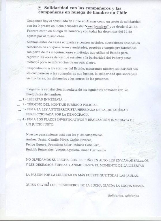 Anarquistas gregos tomam a embaixada do Chile em solidariedade ao “Caso Bombas”